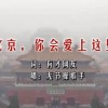 奥门118开奖买啥都中